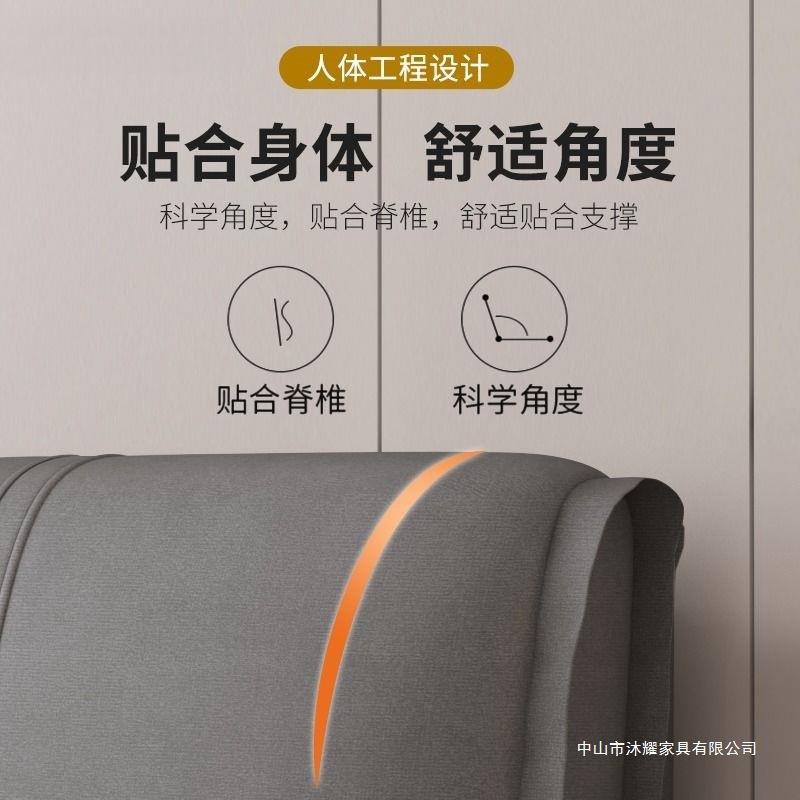 科技布软包床头靠RXO粘背洗透气床榻免榻米头可贴轻奢防污