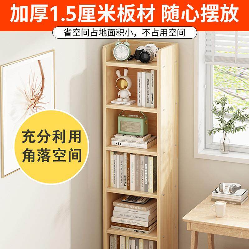 木书柜自由组合落地书实架置物架多层收纳柜客用厅艺涛家具家卧室,畜牧/养殖物资,特种养殖设备,淘宝优惠券,粉丝福利购,淘宝优惠卷