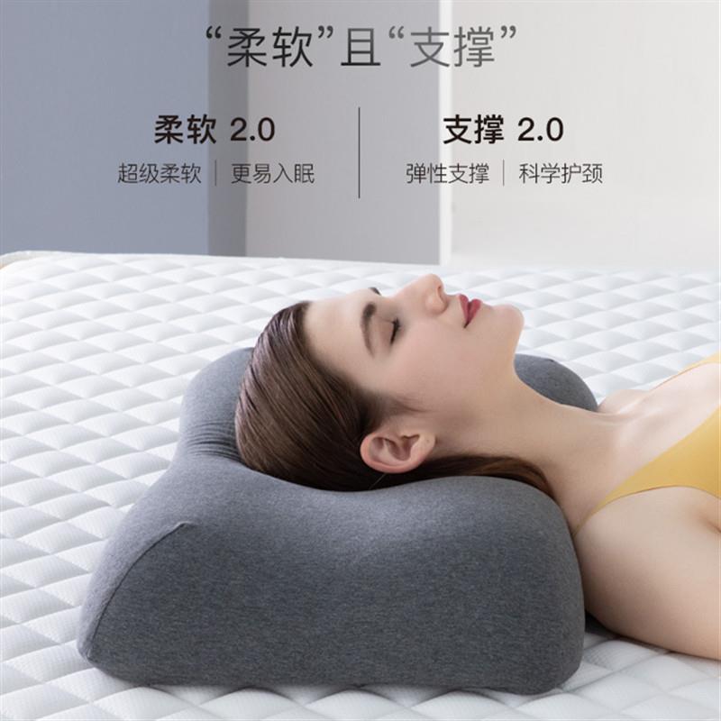 2025年升级新款记忆棉枕芯纯色简约单人猫肚枕头柔软透气枕头