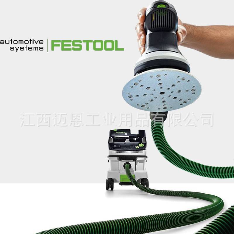 FESTOOL德国费斯托干磨砂纸6寸17孔48孔石榴石自粘背绒抛光砂纸片