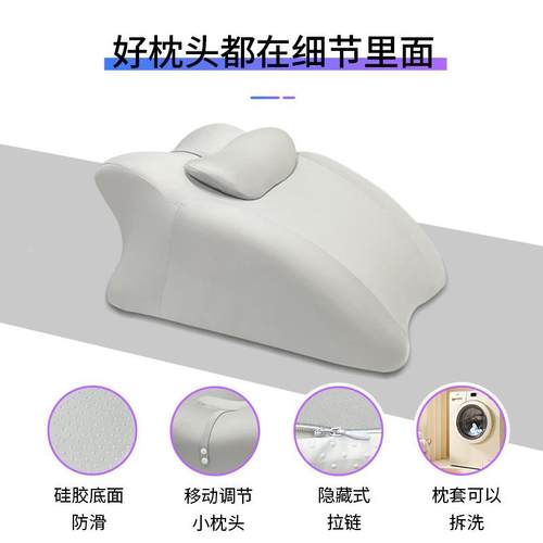 记忆棉趴枕床头躺睡枕趴睡枕玩手机腿枕腰靠垫睡觉床上功睡能卧位