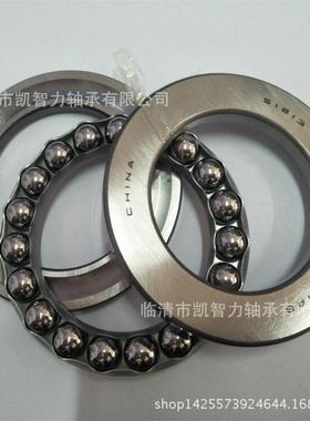 防水防锈耐S球S51蚀15S51116S51117S15111882648不锈钢平面推力轴