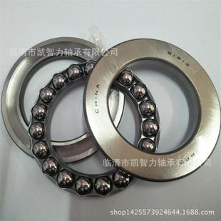 防水防锈耐S球S51蚀15S51116S51117S15111882648不锈钢平面推力轴