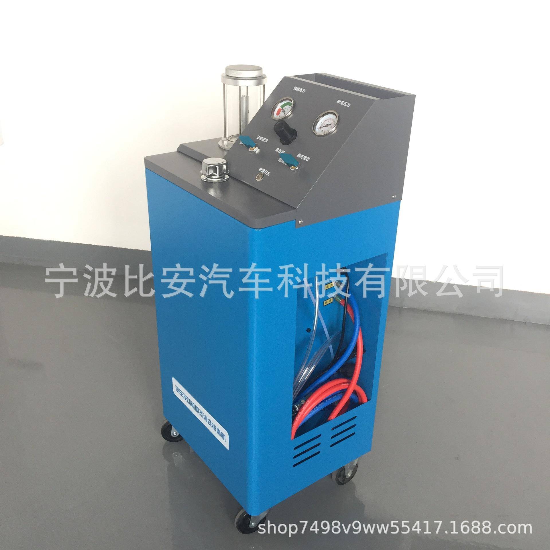 机汽车动机内部免拆洗清机油道循环过滤润滑系LGP统动静态清发洗