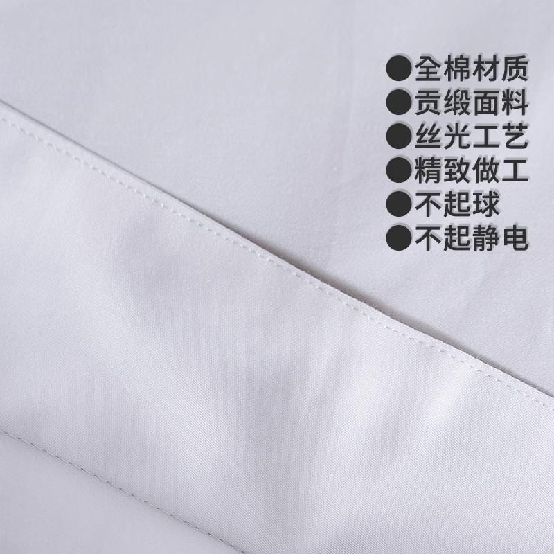 店布草单件被套80支纯白色被酒套宾馆全面料被民宿床上套件加被厚