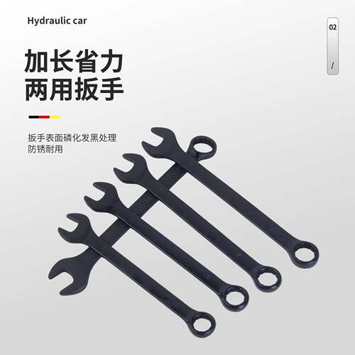 直2售I小风炮气动组套汽修套筒汽配件工具1箱修车车套筒891工具