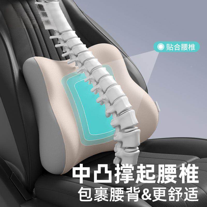 V3汽JEC车护腰N靠车用靠颈枕靠垫车枕内座椅车枕头腰垫腰护颈腰,畜牧/养殖物资,特种养殖设备,淘宝优惠券,粉丝福利购,淘宝优惠卷