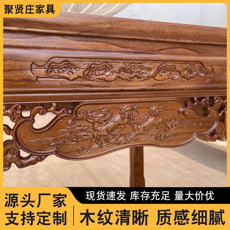 方八仙桌实木四方桌农品牌/村中式堂老中大桌式仿古餐桌正形桌子