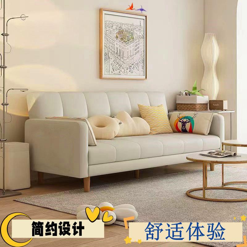 【主用流商品】沙发折叠床两布艺易单客99010115厅双人沙折发床简