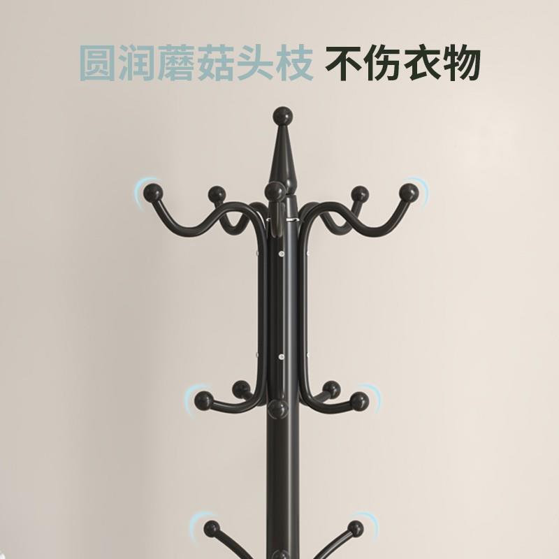 m挂y衣架落地卧衣架帽NND简约现代立式网红挂包架子家用客厅衣服