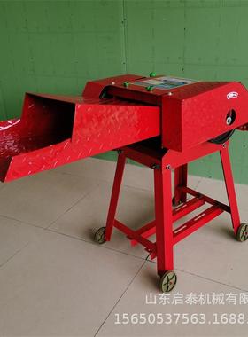 家用型碎草机猪牛羊养殖铡草小机22切0VEVB单相电干湿牧草秸秆铡