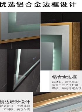 工程铝浴金方形黑色智能镜防雾室镜子卫间LE合D发光美89233发店灯