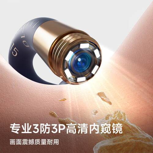0无线灯可视个人护理素电3P器耳勺30万像智能带发光耳勺