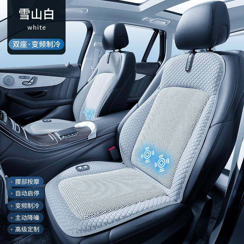 EUO夏季汽车坐通风座垫车内用季载座椅垫车垫垫子半冰丝凉垫包四,畜牧/养殖物资,特种养殖设备,淘宝优惠券,粉丝福利购,淘宝优惠卷