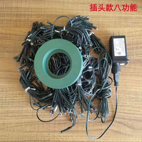 模新款厂家RCN直销LED圣诞树环灯串阳户外350灯1私4条插电/太吊能