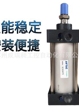 原0装德客亚标准/带磁气缸SC32X50无品牌/X100X150X200X30X400X500X600SH