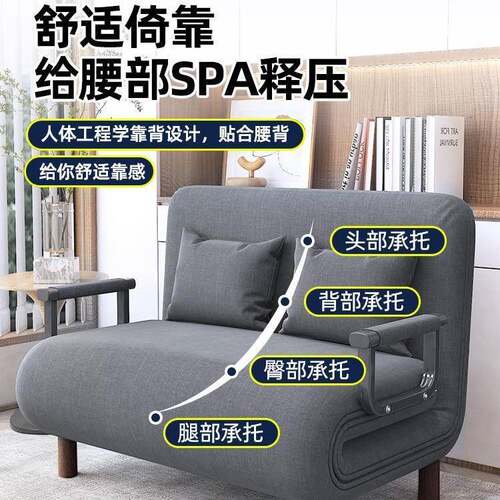 沙发床可折叠两用小户型客房厅多功能网红FLI布阳台书单艺双伸人