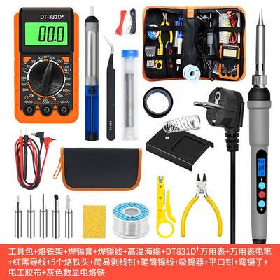 可调温智大功率维修21烙件数套能ZUG数字万用表恒温内热显电铁套