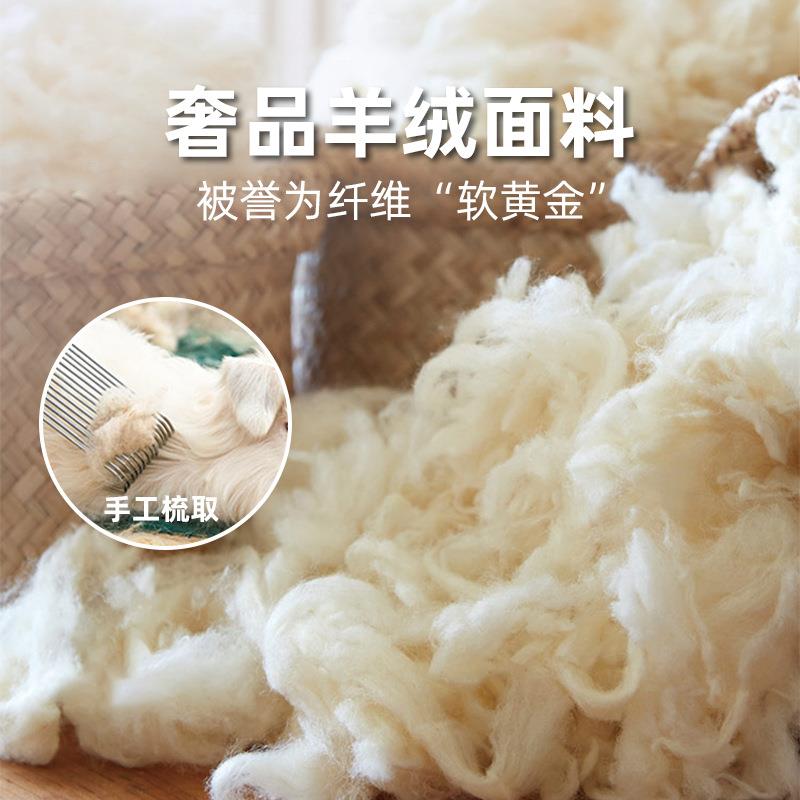 工厂直销垫羊绒面料然乳胶床分家WDD用四天周封棉区袋装弹簧床垫
