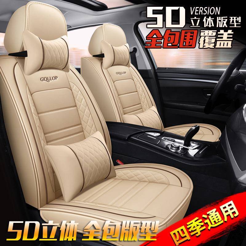 大众朗逸座汽车座套全包2坐垫革座椅套专皮用垫2022新款2/2021/CK