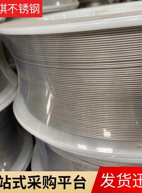 R31不0S气焊丝不锈钢气保焊丝48锈钢焊保丝E310S不锈钢氩弧焊丝