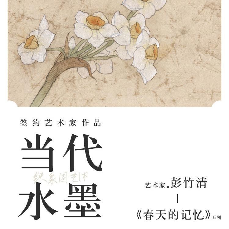 新中式客厅餐厅装饰画禅意花卉入户玄关走廊挂画酒店民宿日式墙画图片