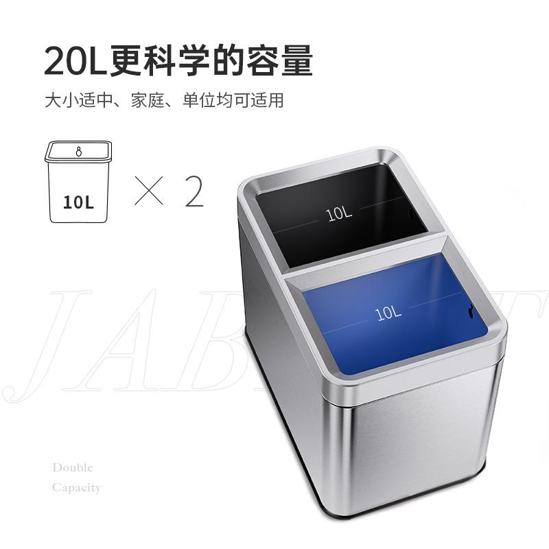 用B垃K9KF75975SH圾分类湿干分离垃圾桶家厨房轻奢不锈钢无盖双桶