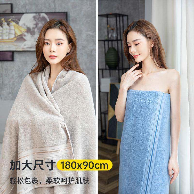 棉wenke16浴巾大号加厚洗澡软专用大成人男女款家用吸水纯柔全棉