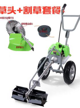 手多推功能轻UKY便割型锄草机除草草机松土机微耕机耕地机机锄地