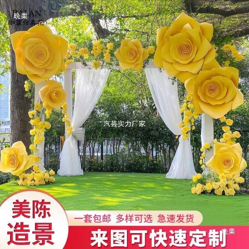 巨型黄色瑰玫CZH花藤条藤蔓向日葵墙大橱柜花装饰网打卡造红景