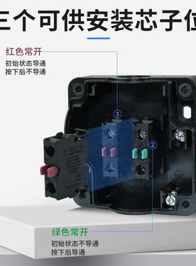 FAKR脚踏复HCV手拍-开关EFAK球形蘑菇头急停按钮关自锁自位防开水