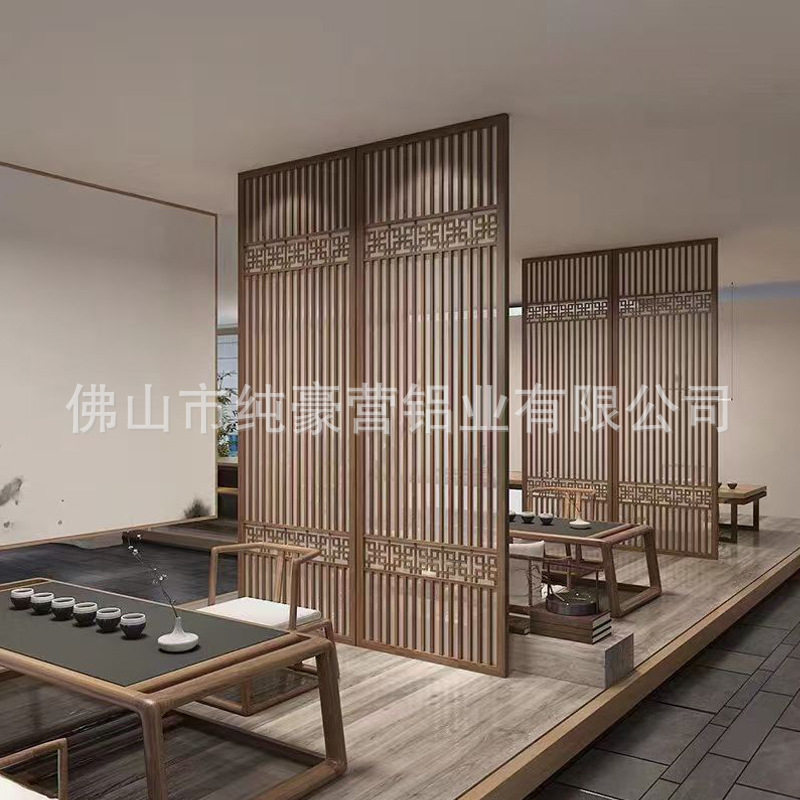 新中式屏风隔断窗花客厅铝合金格栅客厅雕刻镂空扶栏挂落凉亭直供