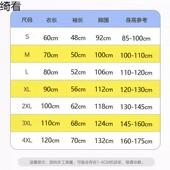 系儿童雨防衣852男童女日童小孩学生幼儿园宝宝书水包位上学轻薄