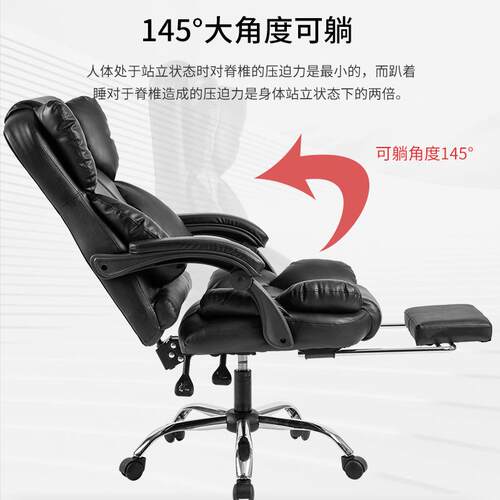 椅办公椅升降可躺老板椅子家用电335脑电竞椅子务舒适久不累商坐