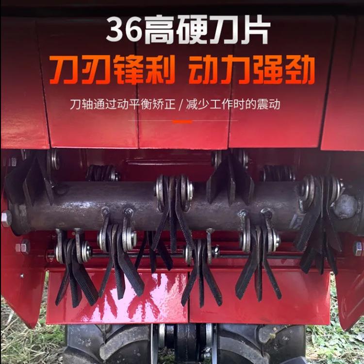 大无品牌/马力手推还式除草机果园机荒草倒粉碎汽油自走割碎草田
