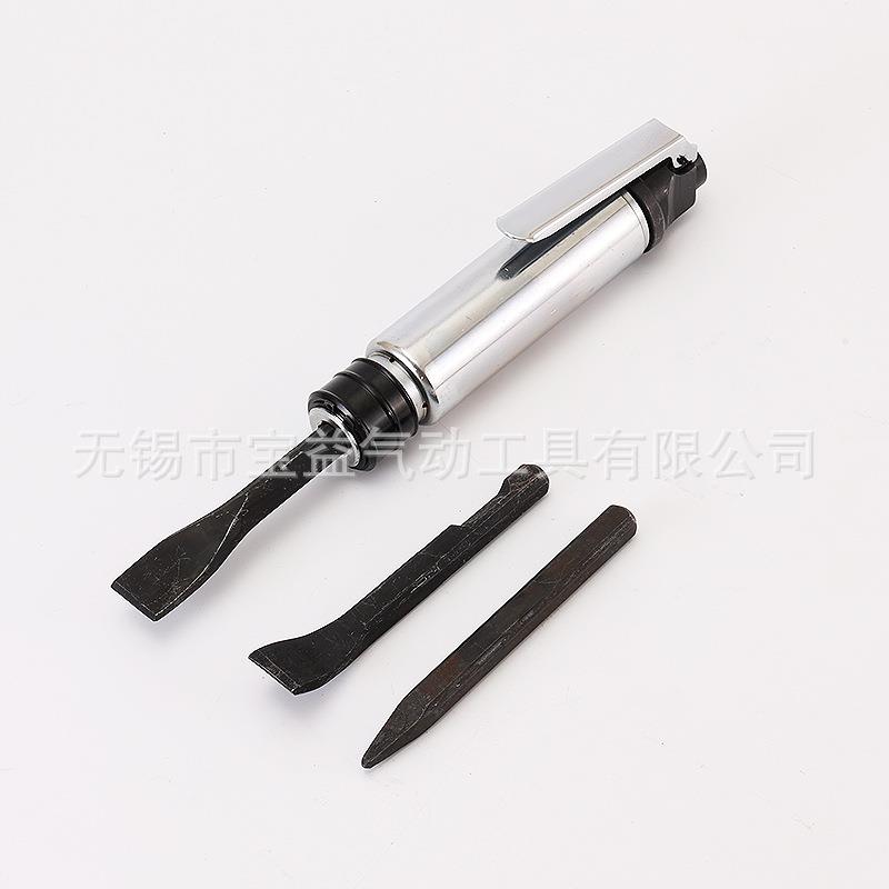 C/1CZ2手持气铲工业除锈破口铲直削气CUC动工具清焊渣多功Z能柄气