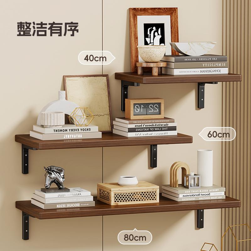 木饰厨房收纳架墙上置物架式复古一FOG字隔板客厅墙实面装壁挂书