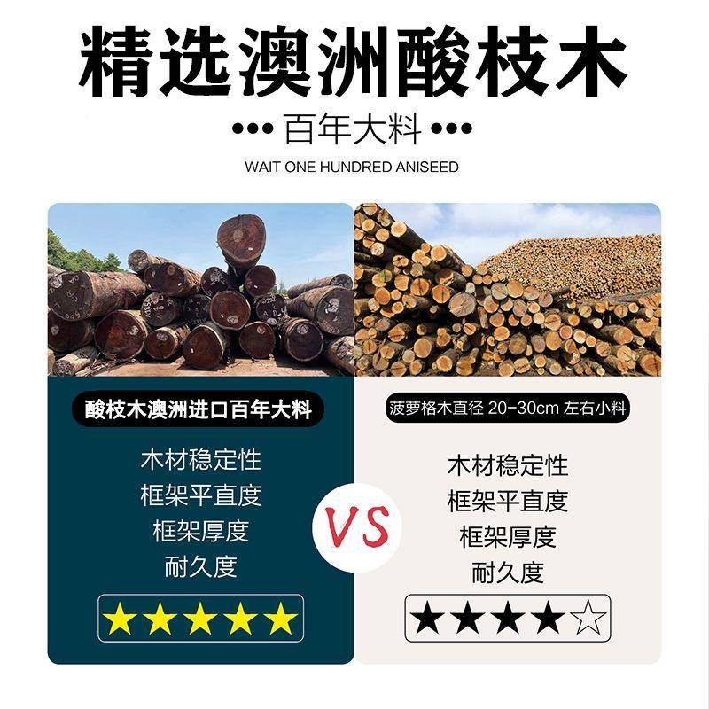 #酸桌枝木堂六件套组合88810154农村翘八仙明清供桌新中式实木头