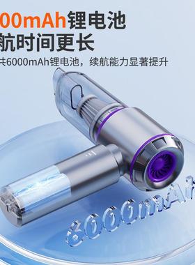 车吸载家尘器无线电示量显便携无刷电机用手持除尘器吹尘93940机