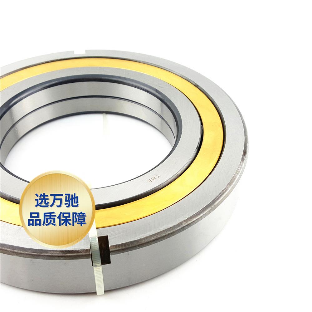 QJ22HQXN2M通精密角接触/球轴承高速机床机水电泵用