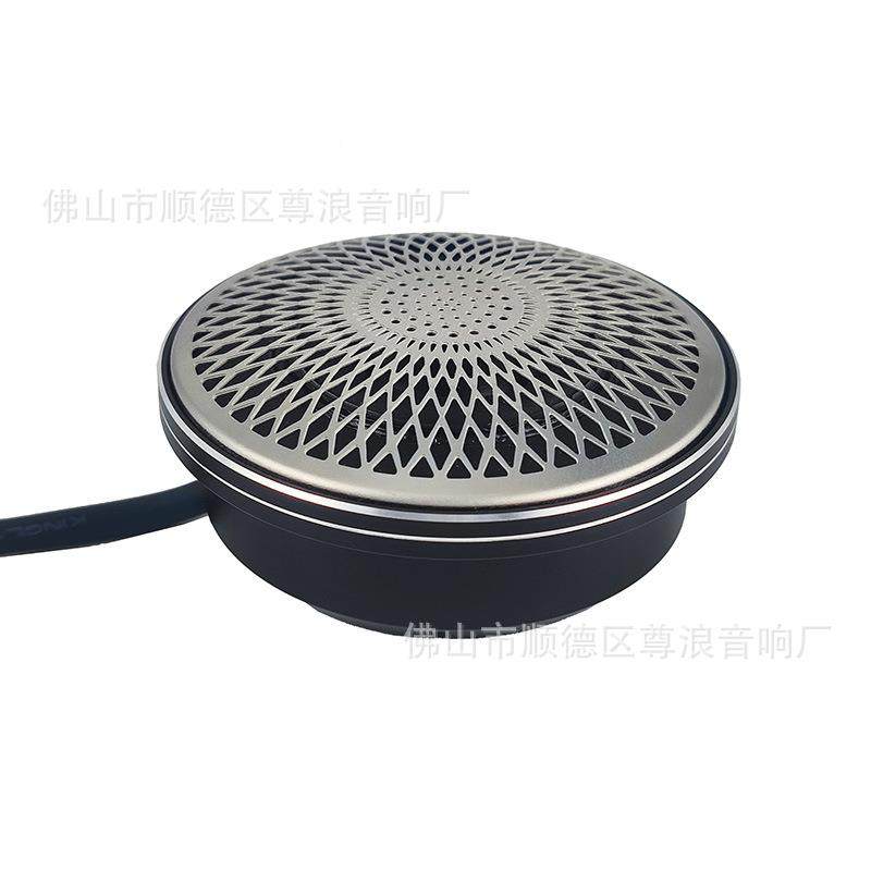 汽音响车改装环音箱全频音响汽车音绕响天空声道载音箱车JPS喇叭