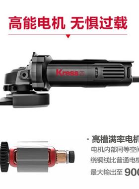 7切1电1角KU711磨机手磨光机木工割抛光机磨打磨机开墙动德国