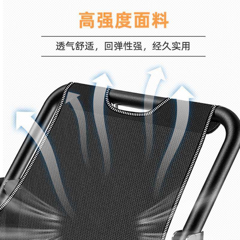 折叠靠椅午休办公室午睡无品牌/床家用躺阳休台闲可坐可躺懒人坐