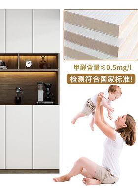 htn实木餐简23809柜储高物柜一体靠墙约客厅轻奢柜边子家用酒柜收