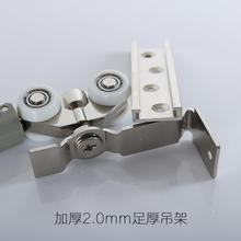 推拉移门阻尼缓冲滑轮音吊轮吊轨卫生门厨房门阻尼缓XBH静冲器单