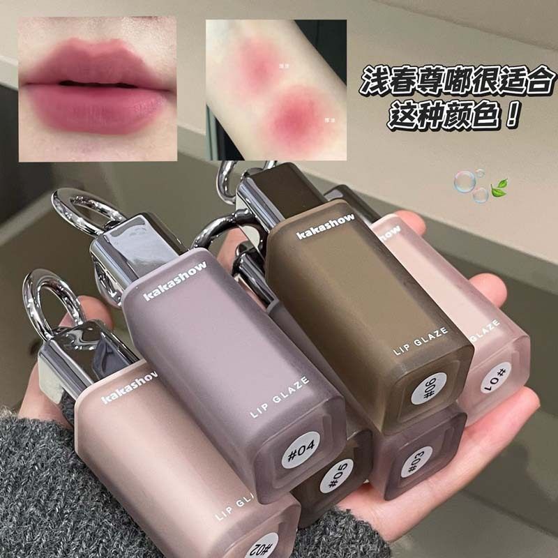 kakashow空气雾色唇釉显白伪素颜柔雾唇泥哑光口红新款学生党批发