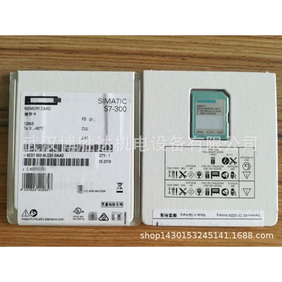 6ES7953-8LF30-0AA0 内存储卡MMC64KB 6ES79538LF300AA0