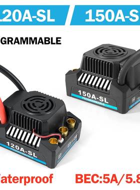 遥控汽车电子调速器120/150A2-4SRC1/10车模防水无刷电调ESC
