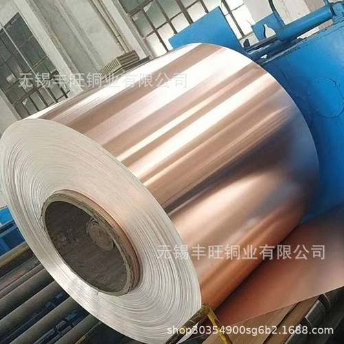 T2+1060铜铝复合带6*100铜铝复合卷电器用铜铝复合板带