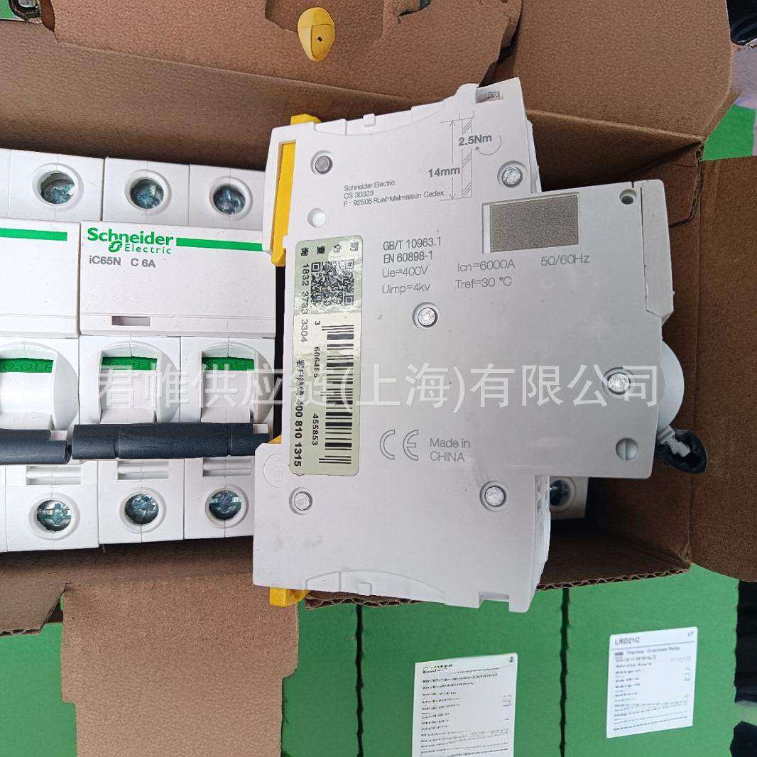 价格需核实  SCHNEIDER电机Elau控制器PACDRIVE C600 13130262 C6